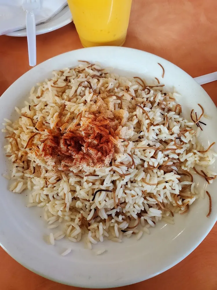 Moujadrah Rice